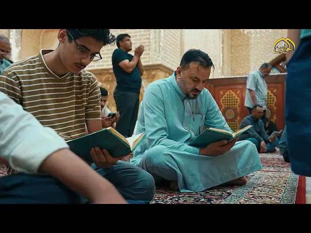 ⁣للكاظمية المقدسة حكاية عشقٍ لا تنتهي يرويها الزائرون في كل زيارة.