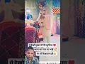 Download Lagu tere kare kare Nan short video status youtubes #shortfeed #comedy #vrilsong #tirening