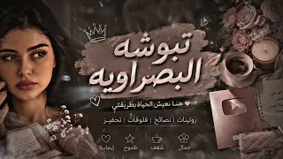 اجمل موسيقى حزينه يبحث عنها الجميع   نغمه رنين    نغمات حزينه للجوال      موسيقى حزينه  نغمه دندنها