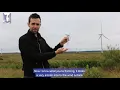 Eclectic Energy - A look at Renewable Energy in Scotland