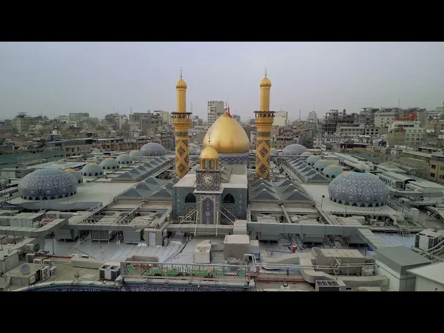 فيديوهات خام جوي (درون)  افقي لحرم ابي الفضل العباس عليه السلام (25) بدون حقوق و بدقة 4k 60p