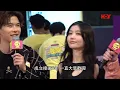 游學修 陳苡臻情侶檔現身 與Billy Choi同場零尷｜ #娛樂新聞 ｜ #游學修 #試當真｜ HOY TV