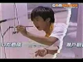 君といた夏　OP