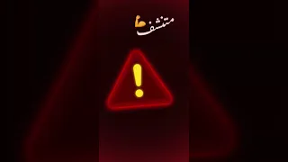 صباحو ورد وفل 