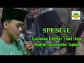 Lagu VIRAL !!! Subhanallah Lantunan Istighfar Danu Vokal Hadroh Sabilu Taubah Terbaru 2023