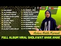Download Lagu Wali Songo - Allahumma Sholli - Aishwa Nahla Karnadi | Full Album Sholawat