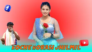 koche horasi jhilmil juluk pagra new santali ai song 2026 romantic dong song jhd studio 2 0