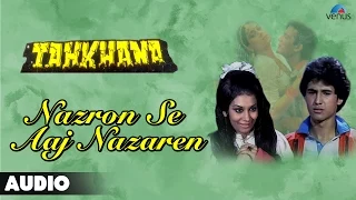 tahkhana nazron se aaj nazaren full audio song hemant birje aarti gupta 