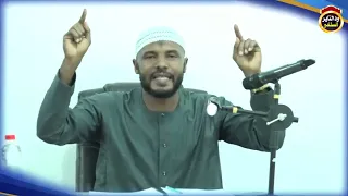 مؤسف جدا  مدحة شركية بحضور نائب أنصار السنة  موثق   الشيخ عبد الحليم أب شوك دندنها