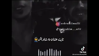 حالة واتس عن مهرجان طارد ده فيه تفتيش روعه    دندنها