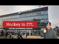 Enterprise Center Visiting the home of the St Louis Blues