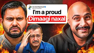 Dimagi Naxal ULTIMATE MELTDOWNS | Why Urban Naxals Are Dangerous
