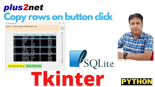 Copy selected or all rows from a Treeview dynamically populated with data from an SQLite database