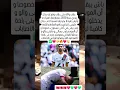 Download Lagu #hakimi #achraf_hakimi #psg #paris #باريس #fypシ゚viral #fyp #morocco #parisolympics2024  #football