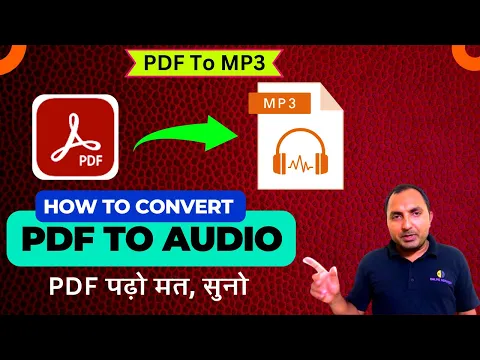Download MP3 How to convert Pdf File to Audio for Free | how to convert pdf to audiobook | PDF To MP3 Converter