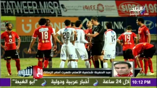 مع شوبير أحمد شوبير ي عنف سيد عبد الحفيظ على الهواء بسبب شيكابالا 