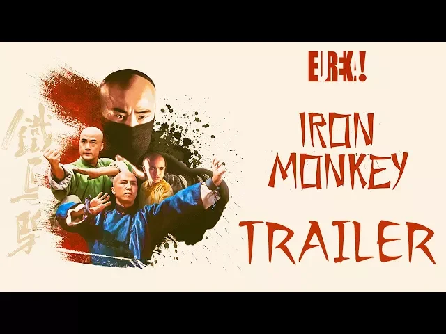 IRON MONKEY (Eureka Classics) New & Exclusive HD Trailer