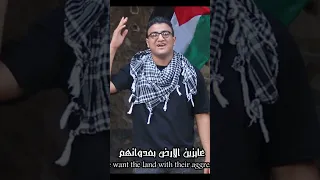 احنا ولاد ام الشهداء حب وتضحيه وفداء 