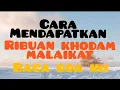 Download Lagu Doa menghadirkan hodam pendaping Malaikat Rohmat