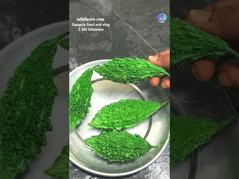 সর্বকালের সর্বসেরা করোলার আইটেম। #shorts #ytshorts #food #korolabharta