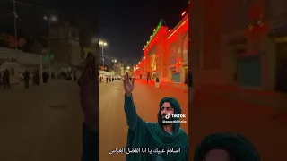 يارافع راس اخوك ياعطر المرجلة دندنها