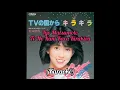 Iyo Matsumoto - TV No Kuni Kara Kirakira (Instrumental/Karaokê)