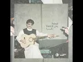 يمكن بكرة - Yimken Bokra - Yazeed Fahad