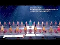 Download Lagu ABEMA「卒業だよ！全員集合！ 〜Let's sing！〜」「松井珠理奈卒業コンサート＠日本ガイシホール 〜珠理奈卒業で何かが起こる⁉️〜」見逃し配信、2021年4月18日まで！