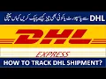 How to track dhl shipments Passport tracking