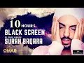 Download Lagu 10 Hours Black Screen Quran Recitation by Omar Hisham | Be Heaven | Relaxation Sleep Stress Relief