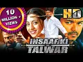 Download Lagu Insaaf Ki Talwar (HD) (Thirupaachi) - Vijay Superhit Action Movie | Trisha | विजय की धमाकेदार फिल्म