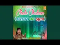 Download Lagu Taqdeer Mujhe Le Chal