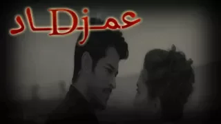 معقول إنساك معقول 