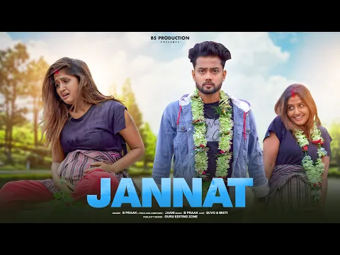 Download MP3 Jannat | Allah Di Kassam | Heart Touching Love Story | B Praak | Vicky S |Misti \u0026 Suvo| Pregnent