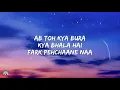 Badtameez Dil Lyrics - Yeh Jawaani Hai Deewani | Pritam, Benny Dayal, Shefali Alvarez