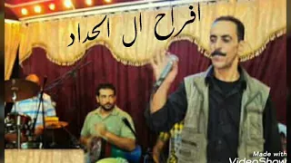 الفنان نايف ابوعياش مهرجان ال الحداد دندنها