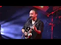Samurai Cop (Oh Joy Begin) - Dave Matthews Band - Live from Camden - HQ Best Version