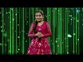 Download Lagu Aanchal Basel \