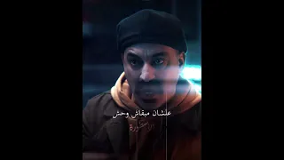 حبيب اخوك بطلتها Fyp Foryou Foryoupage Viral حالات واتس غدرالصحاب 