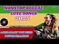 Download Lagu LAATSTE REGGAE MUZIEK 2025, EEN VRIEND BIJ HET ONTSPANNEN MET KOFFIE