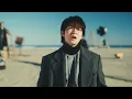 King & Prince「We are young」MV YouTube Edit