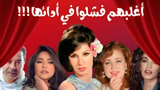 ترتيب أفضل أداءات لأغنية أنا قلبي ليك ميال لفايزة أحمد   دندنها