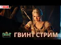 Download Lagu Хохохо