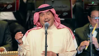                                  محمد عبده     بحر العيون   حفل دار الاوبرا المصرية      دندنها