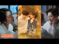Download Lagu MULTI SUB丨失意男女的救贖！秦悅婚禮翻車遇黎焰，兩人抱团取暖，走出陰影迎煙火超有戲！《悦不负黎明》王皓祯＆王格格 #短剧 #短劇全集 #热门短剧 #重生 #女頻 #短剧推荐 #柑橘短剧社