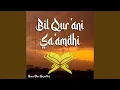 Download Lagu Bil Qur'ani Sa'amdhi