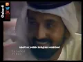 على ايش انتفاهم - الفرقة البحرينية الموسيقية بقيادة المايسترو محمد ناصر مع الفنان عبدالله رويشد