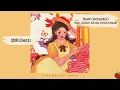뎁트(Dept) – Howl (Acoustic) (Feat. Ashley Alisha, Kevin Chung)(2025.5.21.)