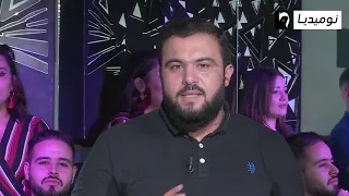 شاهد   عبد الله الكرد يبكي الحضور برنامج     بإعادة أداء أغنية جنريك أولاد الحلال حول الأم دندنها