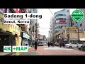 Download Lagu 사당1동 골목길, Sadang 1-dong, Seoul, Korea, 2020-02